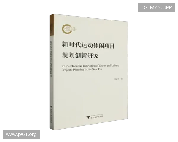 6T体育：科技引领未来运动新体验的创新平台