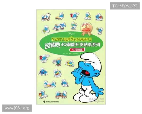 爱玩游戏的威廉老师：教学与娱乐完美结合的精彩故事